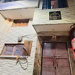 Mantavya Homestay